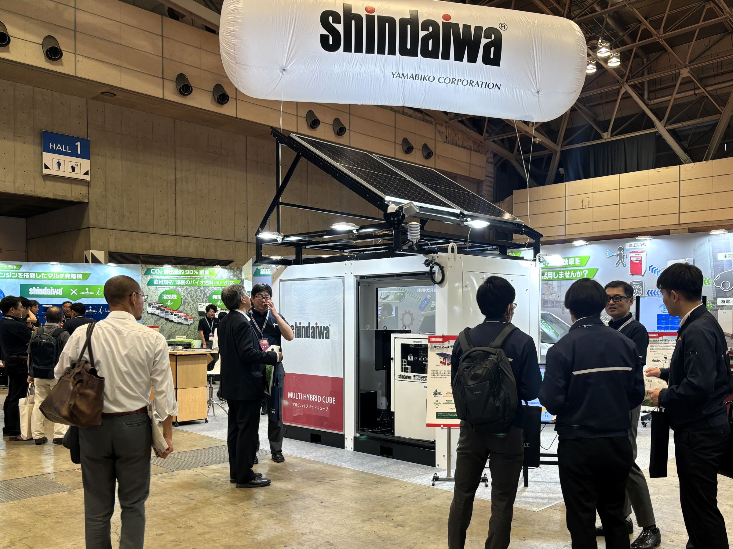西日本の有力卸売企業サンビックの成立と展開 | 佐々木 聡 |本